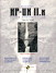 HP-UX 11.x System Administration "How To" Book, 2nd Edition