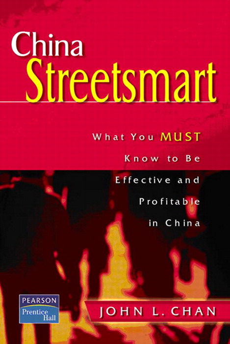 CHINA STREETSMART