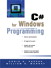 C# for Windows Programming