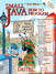 Small Java How to Program, 6th Edition