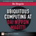 Ubiquitous Computing at Dai Nippon Magitti