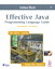 Effective Java™ Programming Language Guide