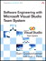 Software Engineering with Microsoft Visual Studio Team System, Adobe Reader