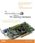 AnandTech Guide to PC Gaming Hardware, The, Adobe Reader