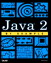Java 2 by Example, Adobe Reader