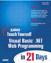 Sams Teach Yourself Visual Basic .NET Web Programming in 21 Days, Adobe Reader