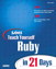 Sams Teach Yourself Ruby in 21 Days, Adobe Reader