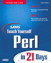 Sams Teach Yourself Perl in 21 Days, Adobe Reader