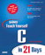 Sams Teach Yourself C in 21 Days, Adobe Reader, 5th Edition