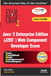 Java 2 Enterprise Edition (J2EE) Web Component Developer Exam Cram 2 (Exam Cram 310-080), Adobe Reader