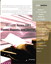 Microsoft Access 2003 Forms, Reports, and Queries, Adobe Reader