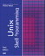 Unix Shell Programming, Adobe Reader, 3rd Edition