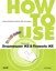 How To Use Macromedia Dreamweaver MX and Fireworks MX, Adobe Reader