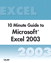 Microsoft Excel 2003 10 Minute Guide (Secure PDF eBook)