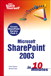 Sams Teach Yourself Microsoft SharePoint 2003 in 10 Minutes, Adobe Reader