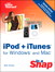 iPod + iTunes for Windows and Mac in a Snap, Adobe Reader, 2nd Edition