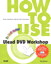 How to Use Ulead DVD Workshop