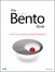 Bento Book, The: Beauty and Simplicity in Digital Organization
