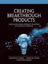 Creating Breakthrough Products: Innovation from Product Planning to Program Approval (paperback)