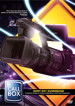 Sony Ex1 Guidebook image