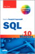 Sams Teach Yourself SQL in 10 Minutes, 4th Edition