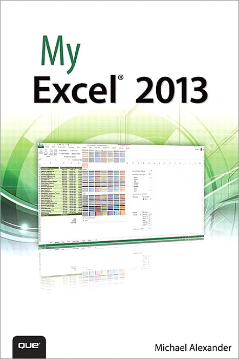 My Excel 2013