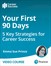 Your First 90 Days - 5 Key Strategies for Career Success (Video Course)