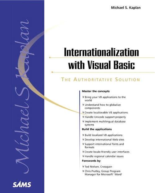 Internationalization with Visual Basic