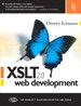 XSLT 2.0 Web Development