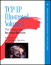 TCP/IP Illustrated, Volume 1: The Protocols, 2nd Edition