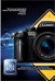 Panasonic GH2 Guidebook