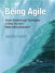 Being Agile: Eleven Breakthrough Techniques to Keep You from 