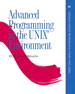 Stevens: Adv. Prog. in UNIX_c