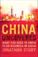 China Uncovered: What you need to know to do business in China