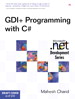 Graphics Programming with GDI+