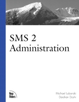 SMS 2 Administration