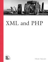 XML and PHP